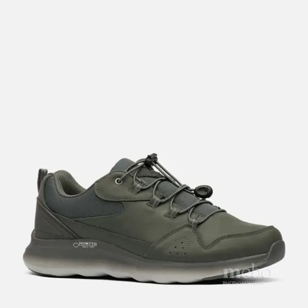 HUMTTO CloudFlex ? Urban Comfort Sneaker 320037A-4 - Image 3
