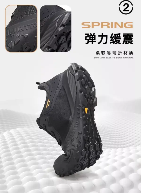 HUMTTO Shadow Trek ? All-Terrain Hiking Shoe140520 - Image 6