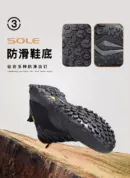 HUMTTO Shadow Trek ? All-Terrain Hiking Shoe140520