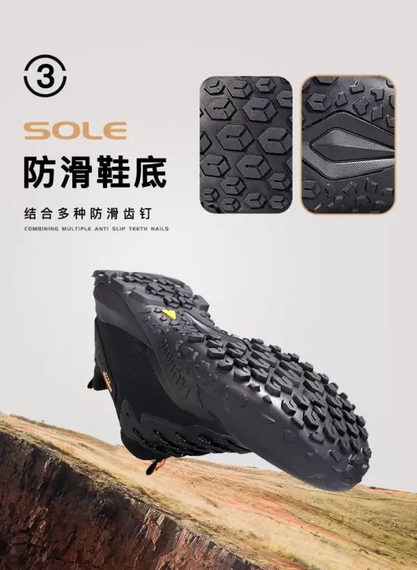 HUMTTO Shadow Trek ? All-Terrain Hiking Shoe140520 - Image 7