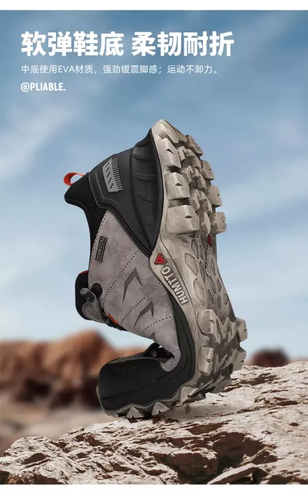HUMTTO Women's TerraGrip ? Waterproof Hiking Shoe150453 - Image 9