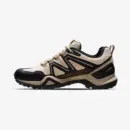 Lescon Stream 2 Men's Waterproof Shoes Yellow