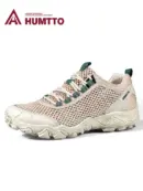 HUMTTO AquaVent ? Men?s Outdoor Water Shoe 110571B-2