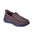 Stride HandsFree Volt Prime Chocolate